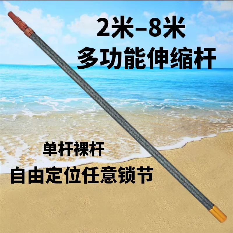 玻璃钢纤维绝缘加厚加固抄网杆单杆裸杆