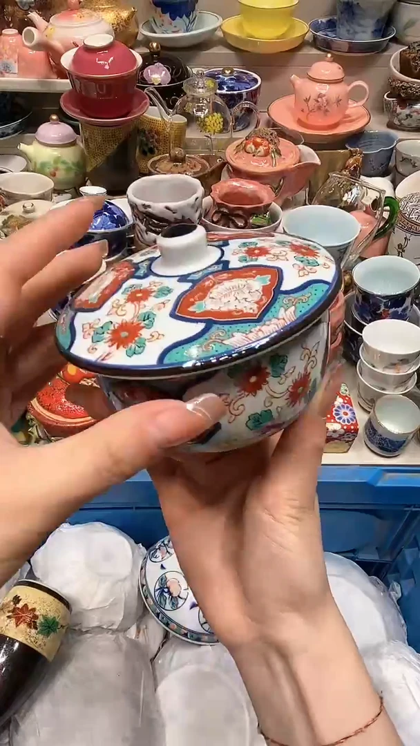 【闪购商品】龙弟嘎嘎漏的啊啊啊啊