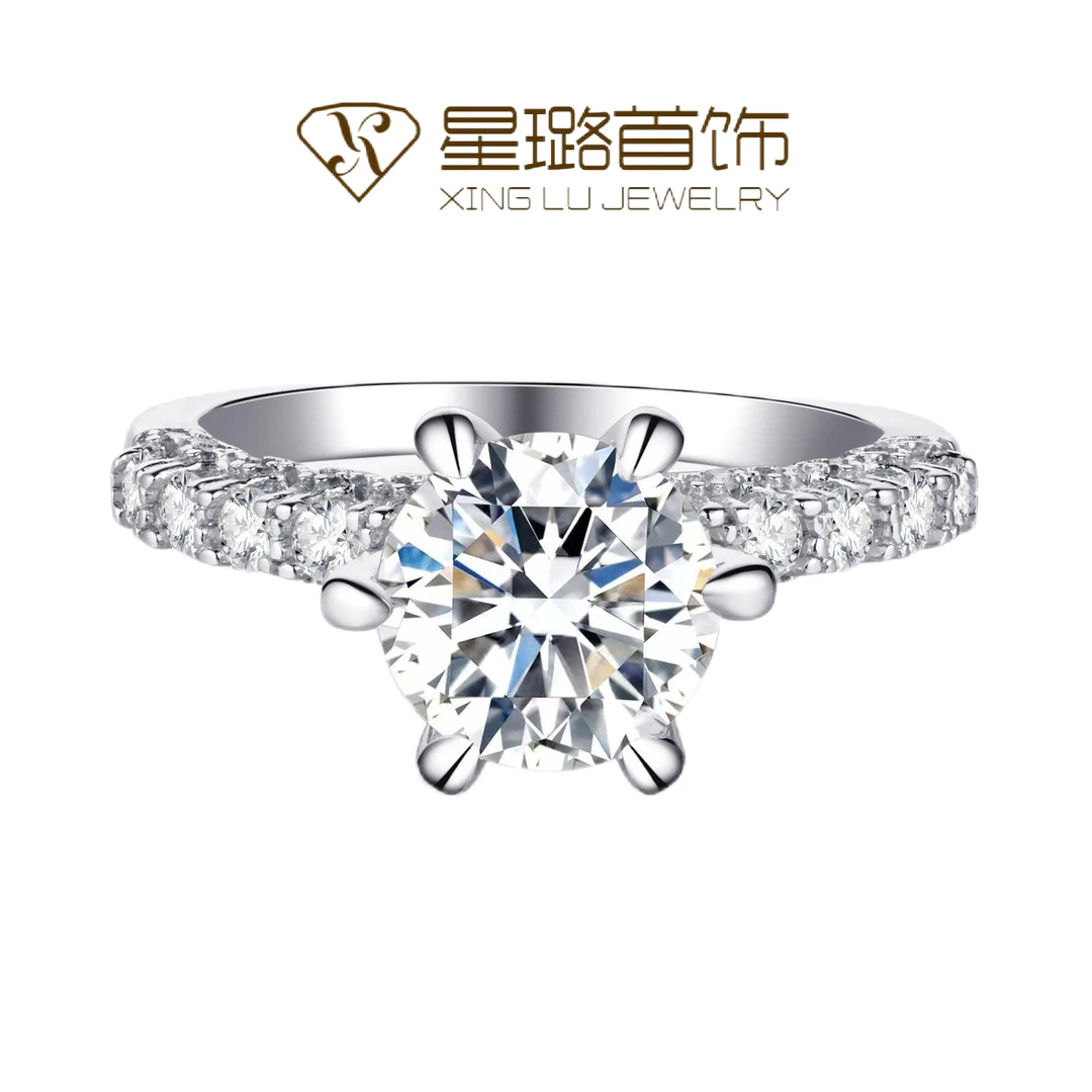 925银莫桑石戒指 【白月光】星璐首饰高品质闪耀结婚戒指闭口饰品女