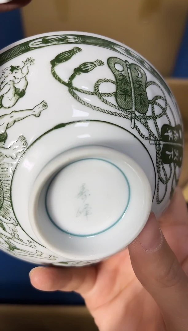 瓷片陶茶周边666文玩多人