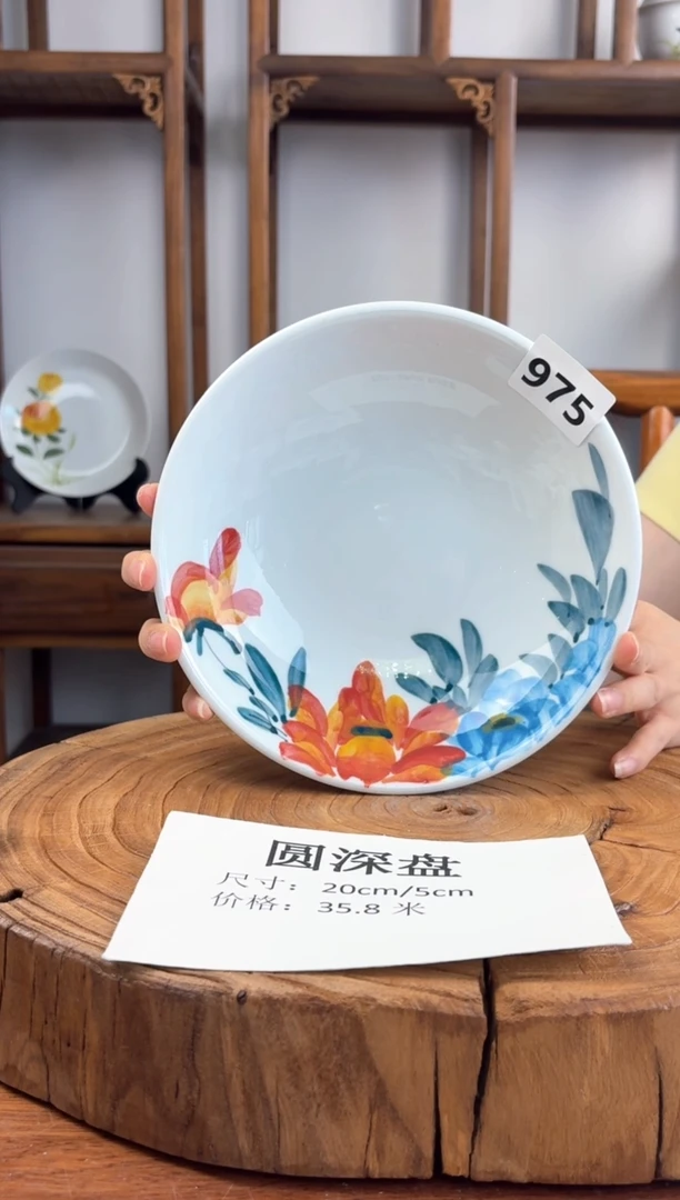 瓷片国韵瓷坊手工手绘-圆深盘975