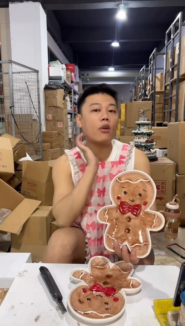 瓷片姜饼人全身盘子2件套