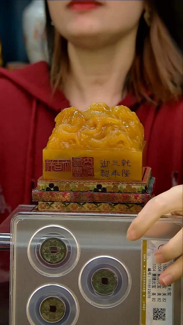 铜赵*国111111111111112222