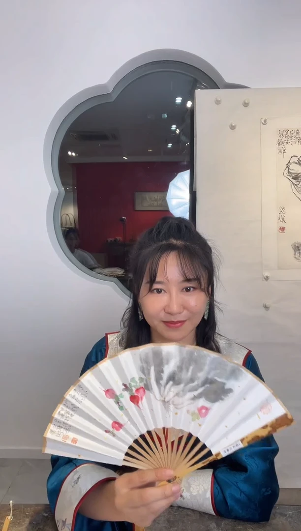 书法WX朱寒光 萝卜青菜 折扇