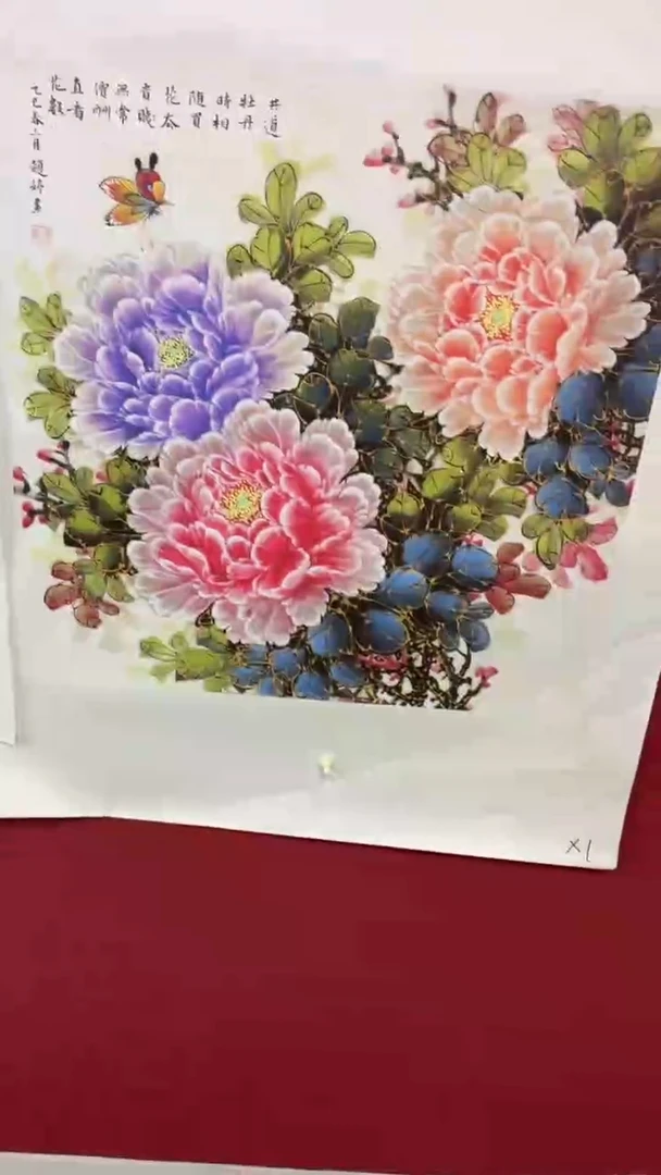 A悠宇潮玩坊高端精品