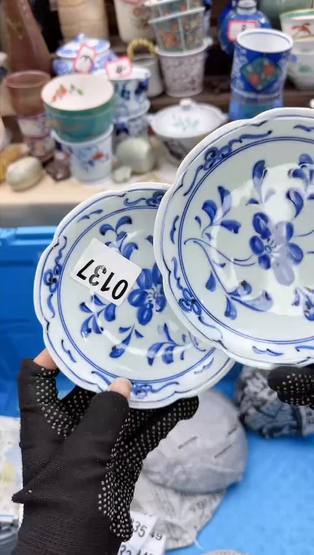 【闪购商品】瓷片0137中古陶瓷满18米包邮一单一付