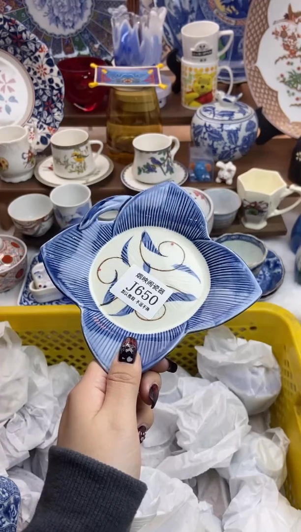 【闪购商品】瓷片650满25包邮，默认微瑕不退不换