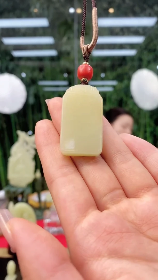 未镶嵌和田玉挂件闪购甘黄平安喜乐平安牌