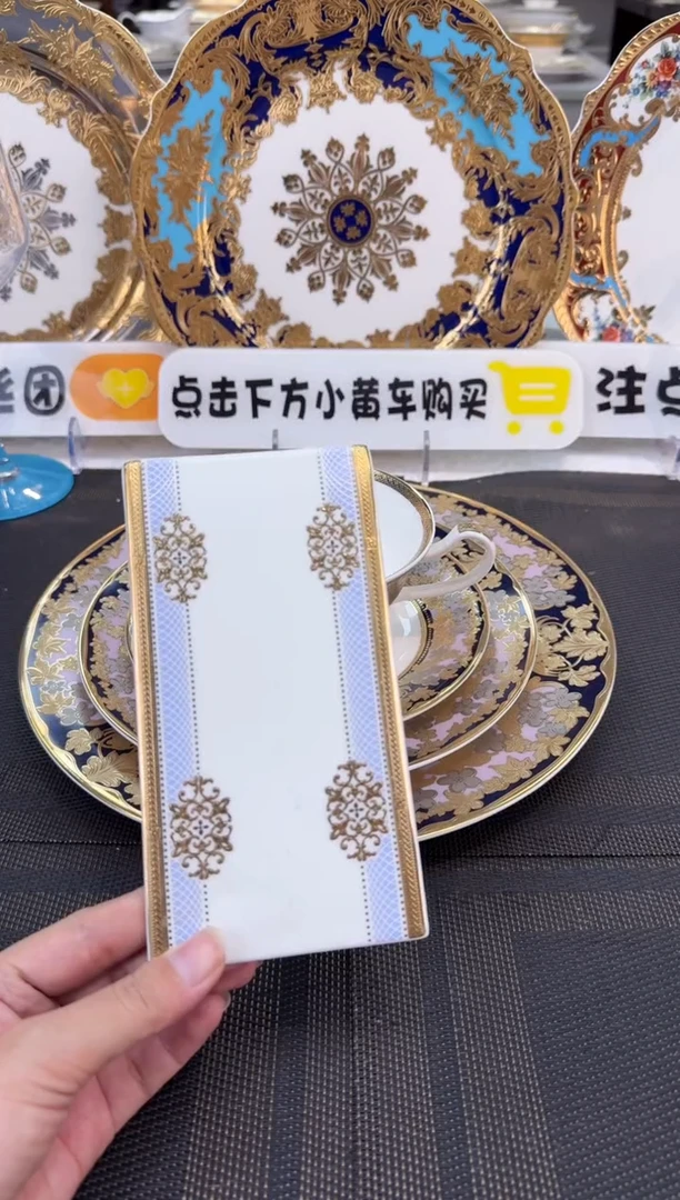 瓷片毛巾碟 福利款 1个