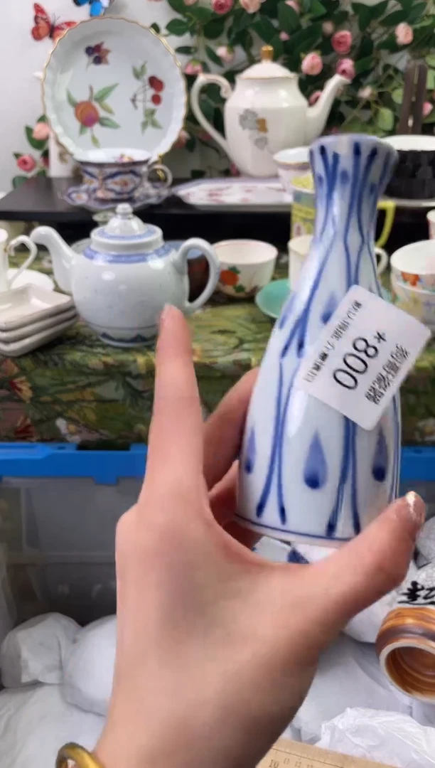 【闪购商品】瓷片800海外中古回流瓷器 默认瑕疵慎拍