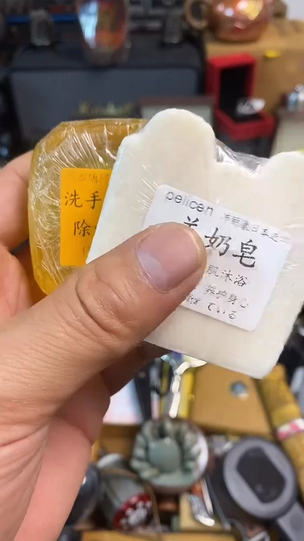 瓷片闪购商品，如图所示