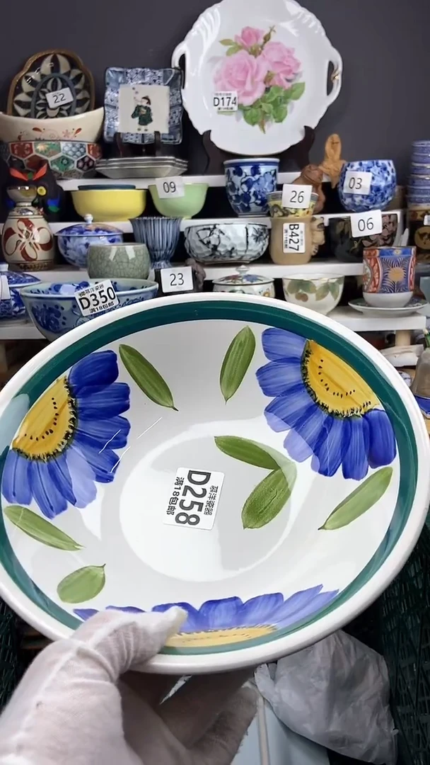 【闪购商品】感谢关注和支持感谢关注和支持