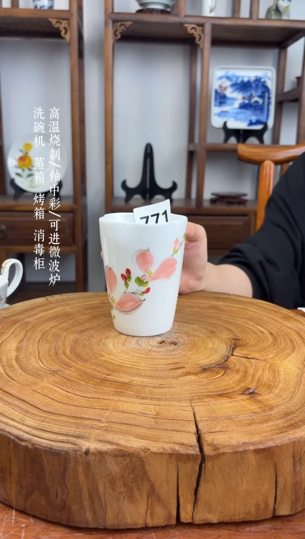 瓷国韵瓷坊-手工手绘花口杯子771