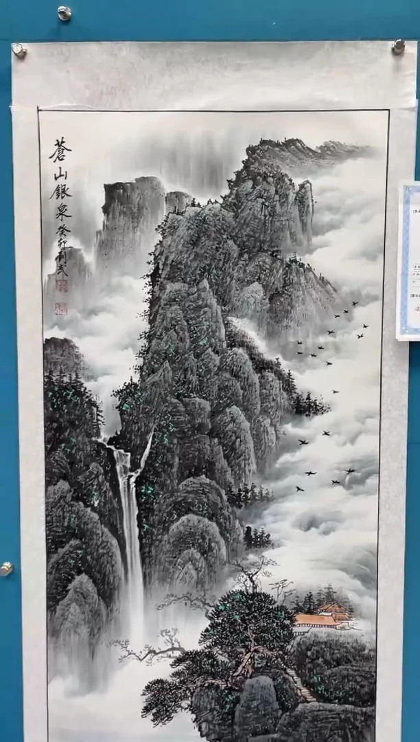国画闪电购刘武绘画22