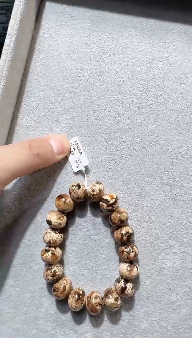 手链琥珀未镶嵌今****东抚顺琥珀        干白花15M