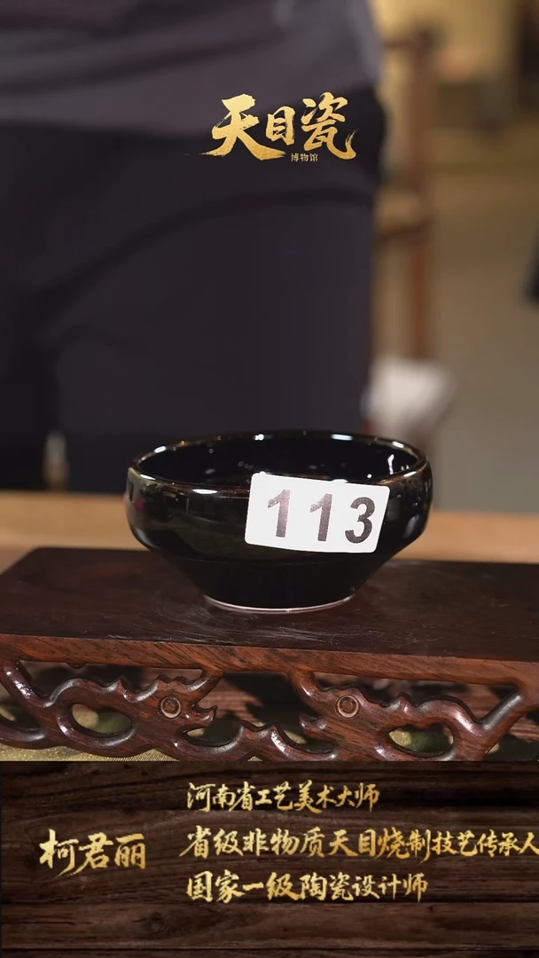 113福利来了拼手速