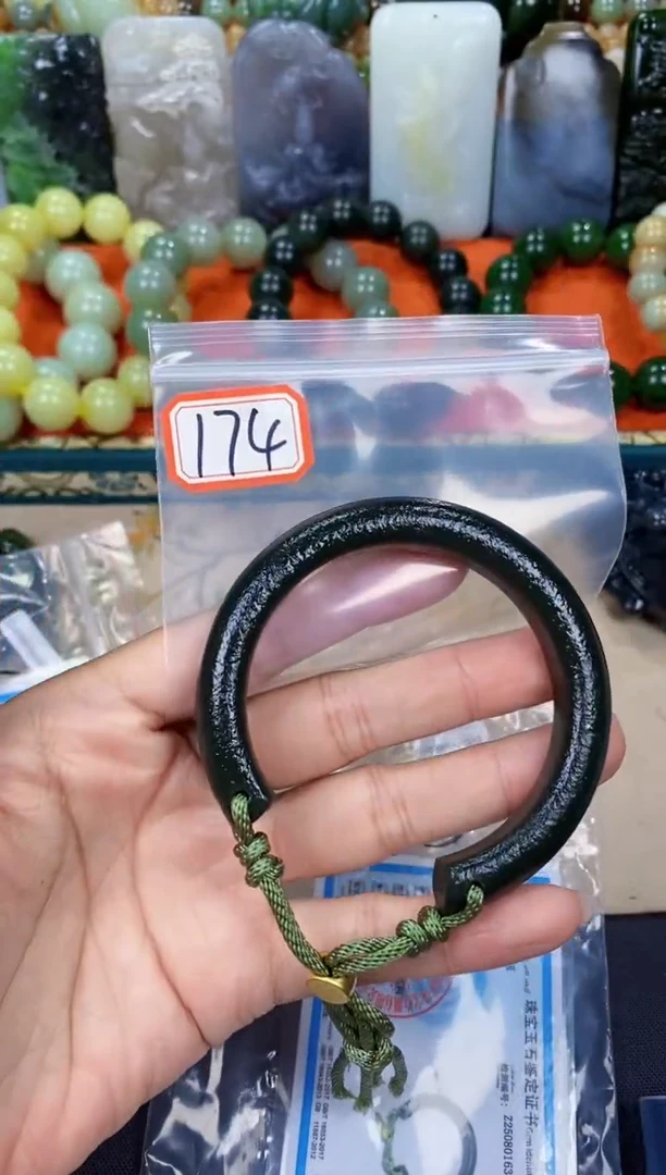 和田玉未镶嵌颈饰和田玉