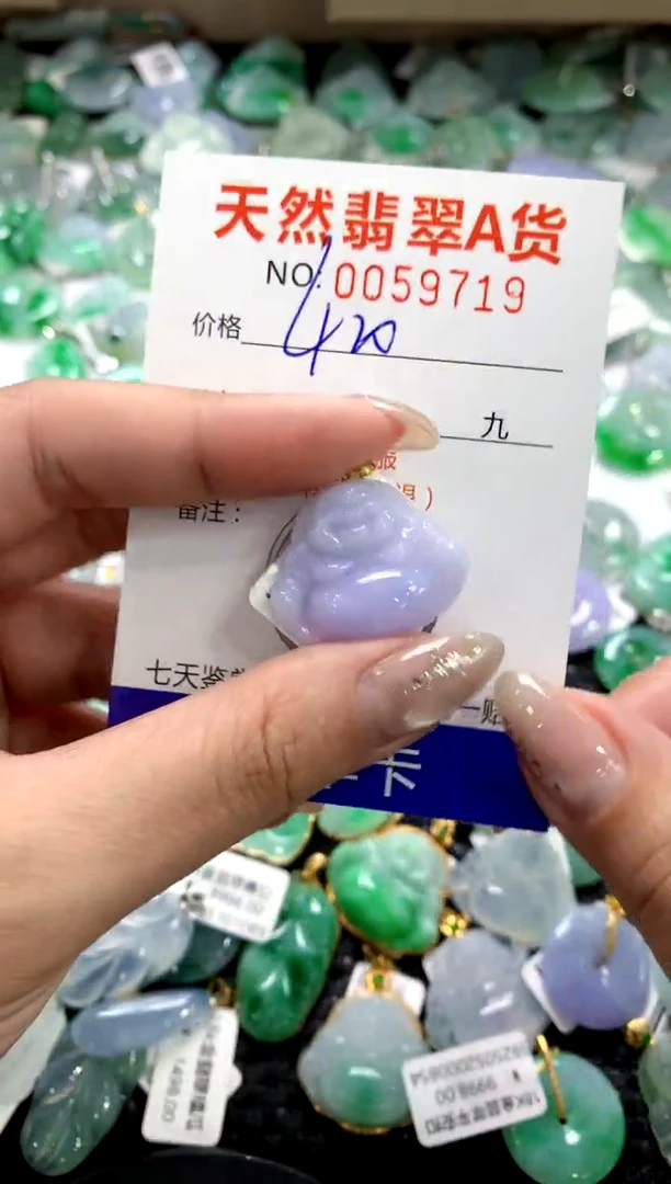 颈饰18K金镶嵌翡翠1111111111111111