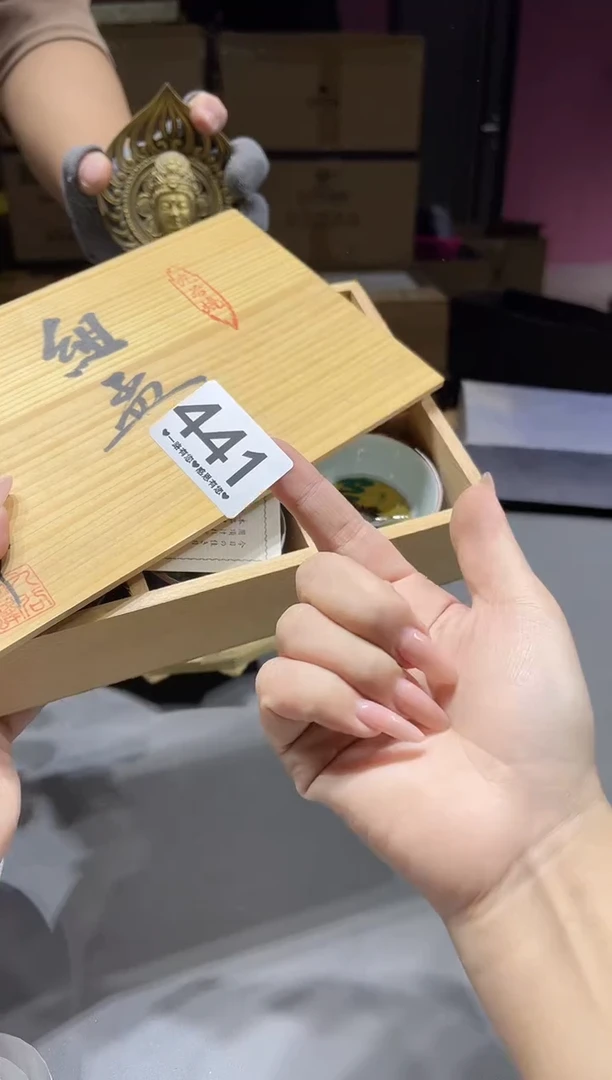 鲨*猫441.............