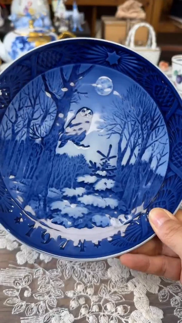 行**生茶道具瓷器茶器  1974