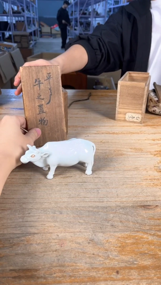 手工艺品琉璃出云茶器闪购专属链接