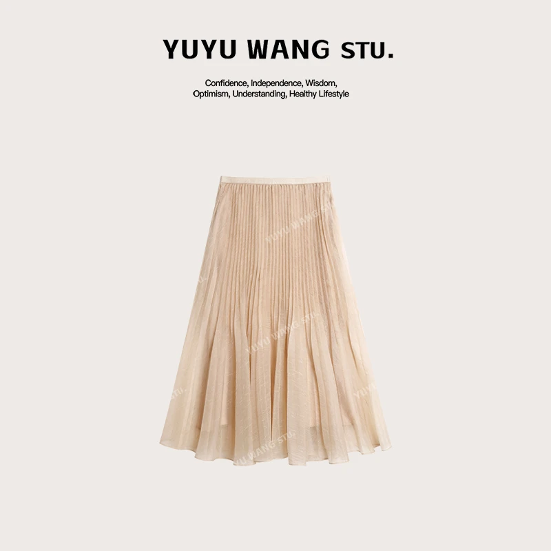 YUYU WANG【雾影】半裙RB2GCRG2575