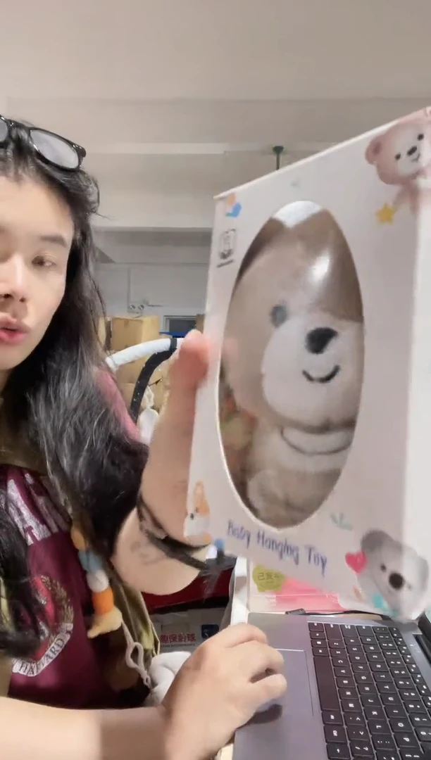 瑕疵孤品件无售后想好拍c200019