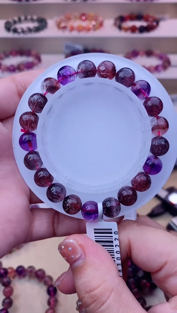 未镶嵌手链发晶黑加仑超七单圈9m+