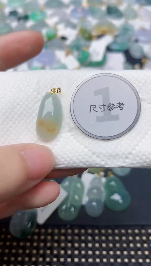 颈饰18K金镶嵌翡翠天然缅甸A货翡翠