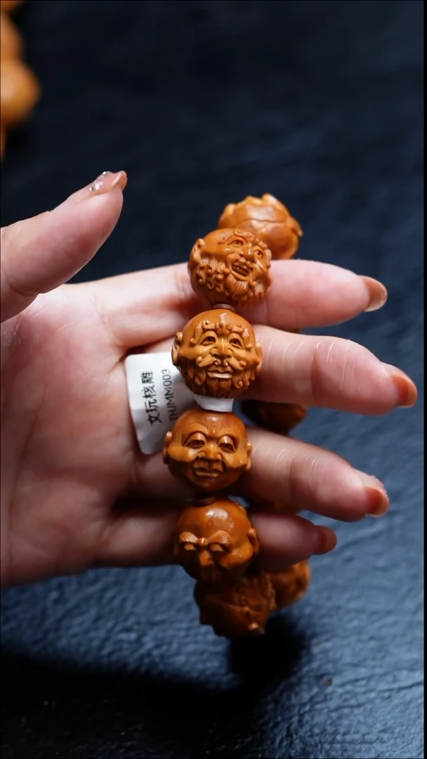 吊坠橄榄核天***情苏工橄榄核