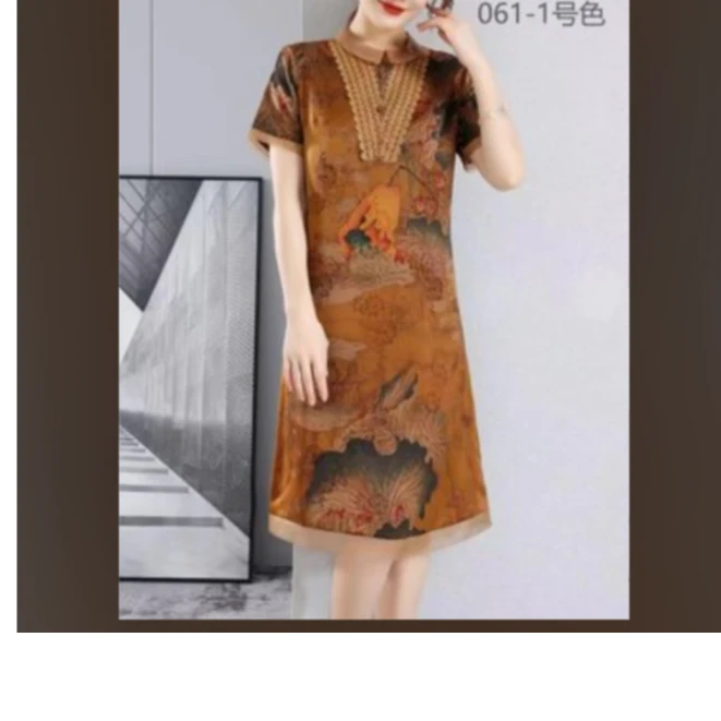 9-061-26新款时尚修身连衣裙