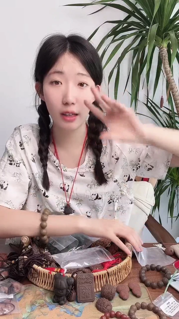 藏香香方1.3的合香手串