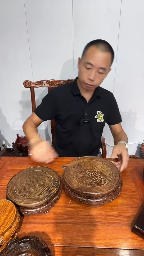 木鸡翅木圆形底座22.5*26*6.5