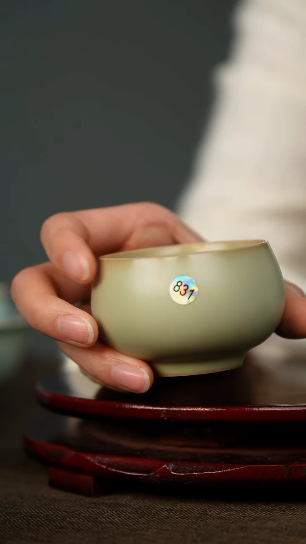 全品 粉青 禅定杯 带底款