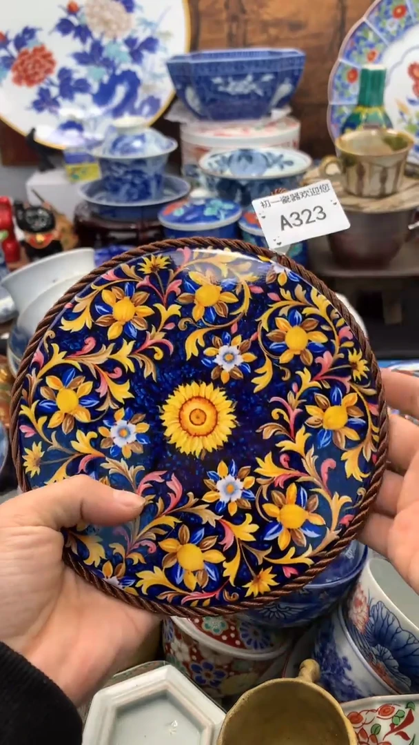 【闪购商品】瓷片啊啊啊啊啊啊啊啊啊啊