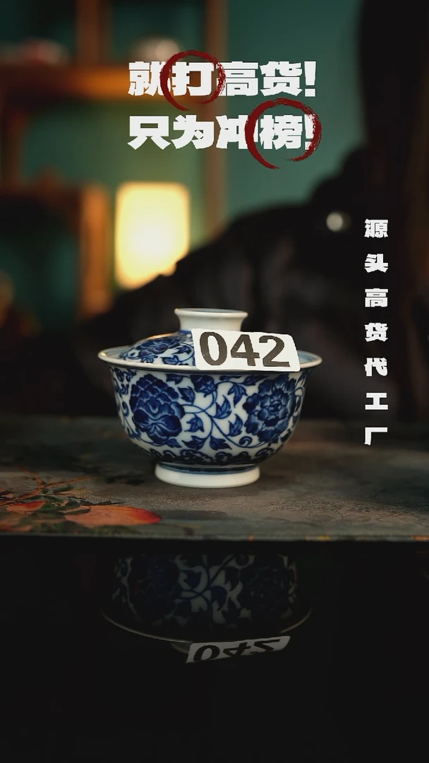 景德镇手工手绘主人杯