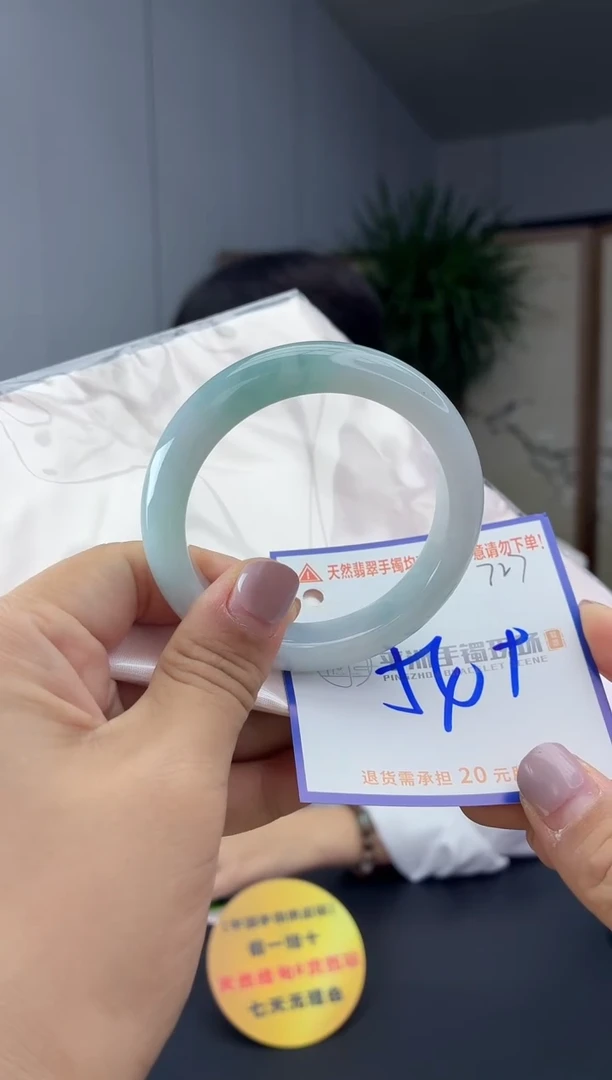 未镶嵌手镯翡翠11111111111