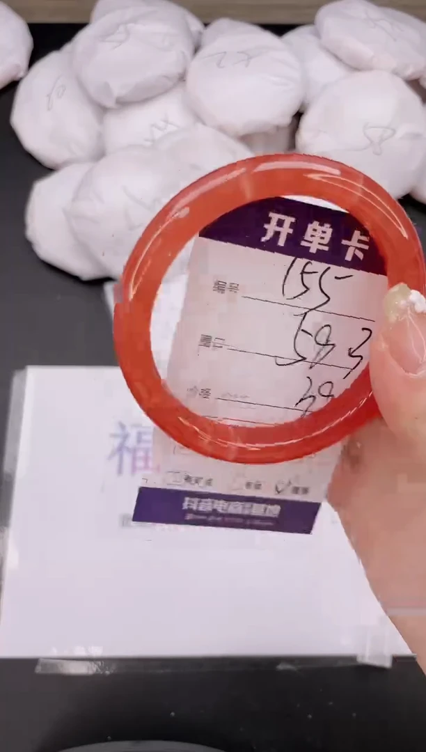 石英质玉手镯未镶嵌编号 155