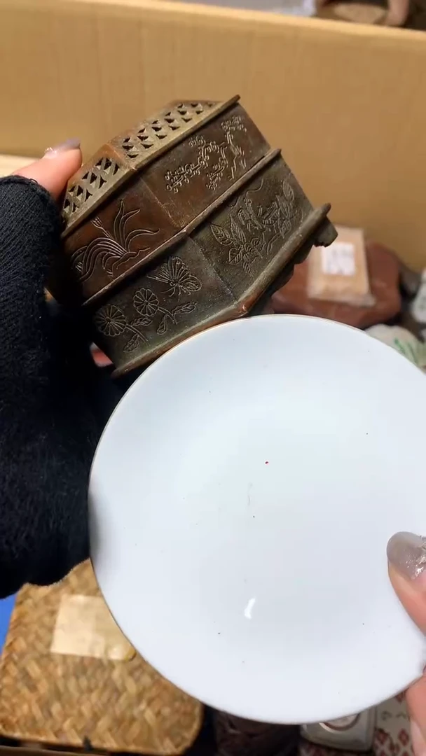 【闪购商品】瓷器默认微瑕瓷器