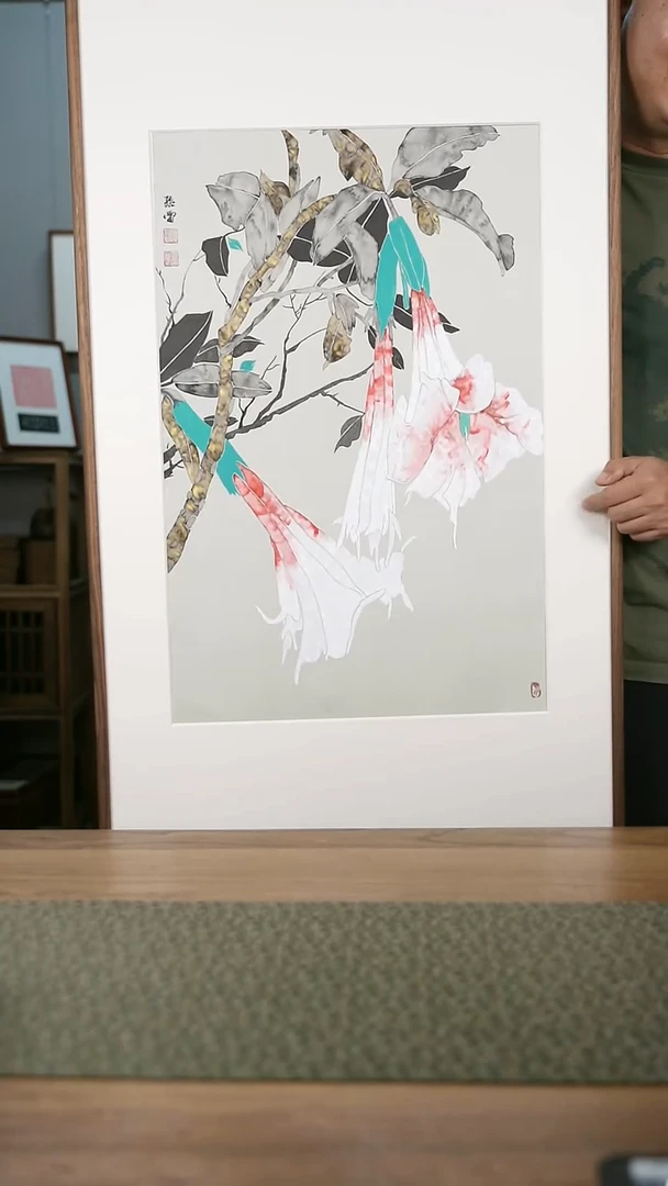 书法常**二协会会员老师作品-