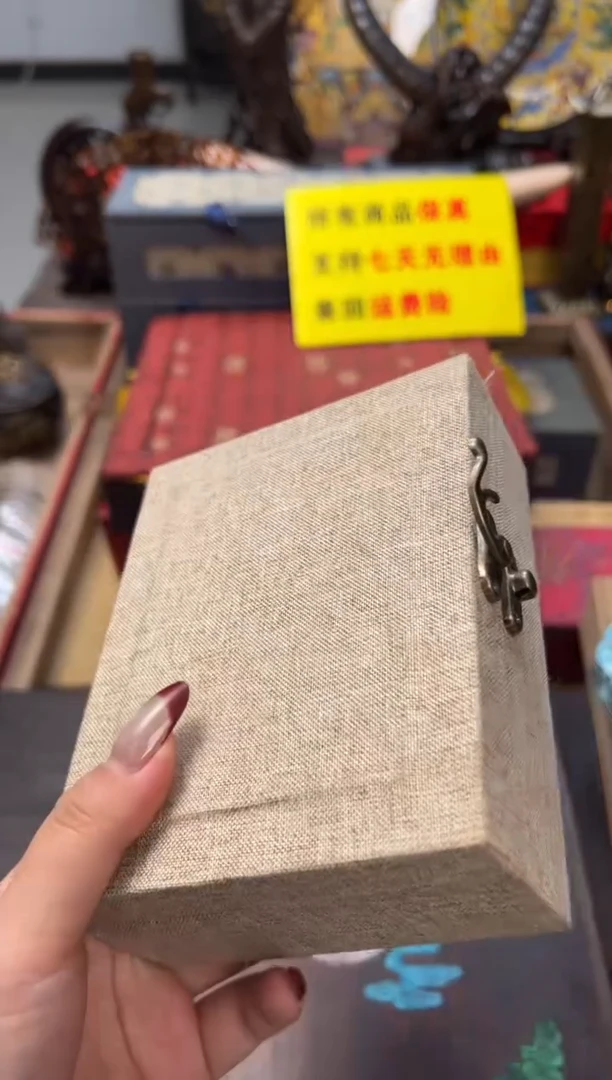 【闪购商品】木——————————