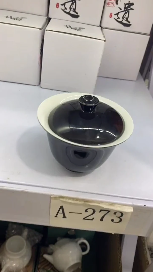 瓷片陶瓷茶具茶器