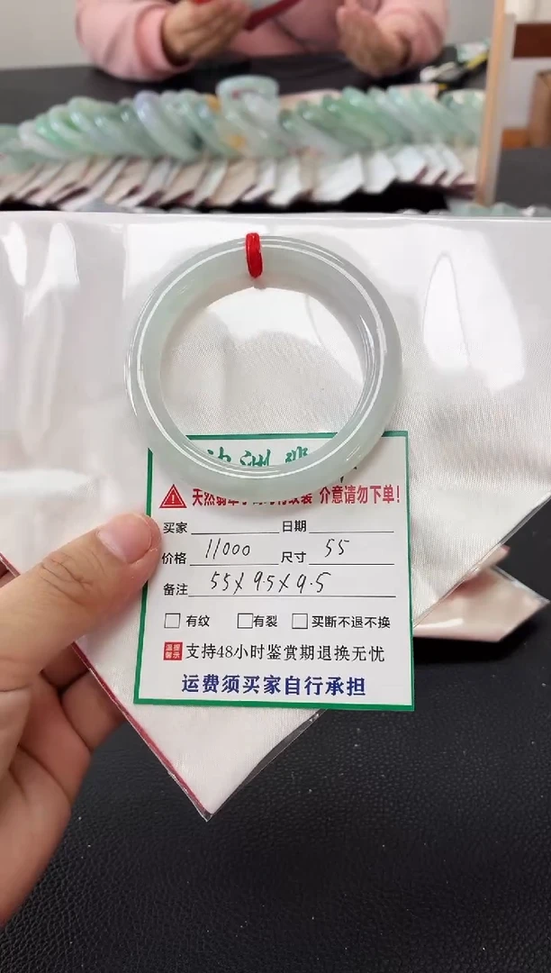 未镶嵌手镯翡翠缅甸翡翠手镯59