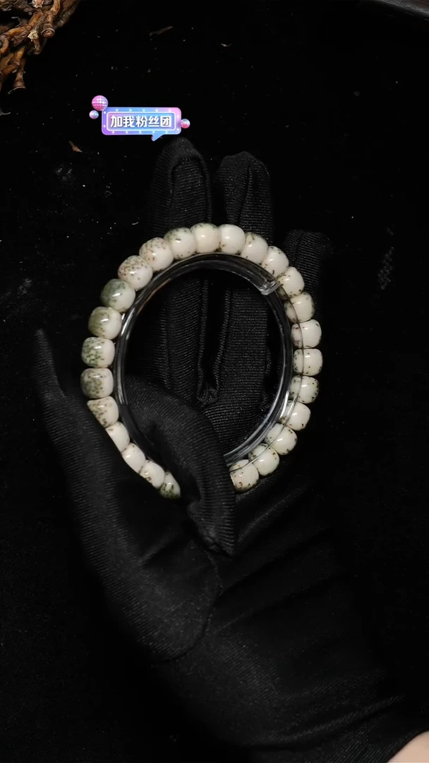 手串星月菩提8.5绿背河豚-A118-3