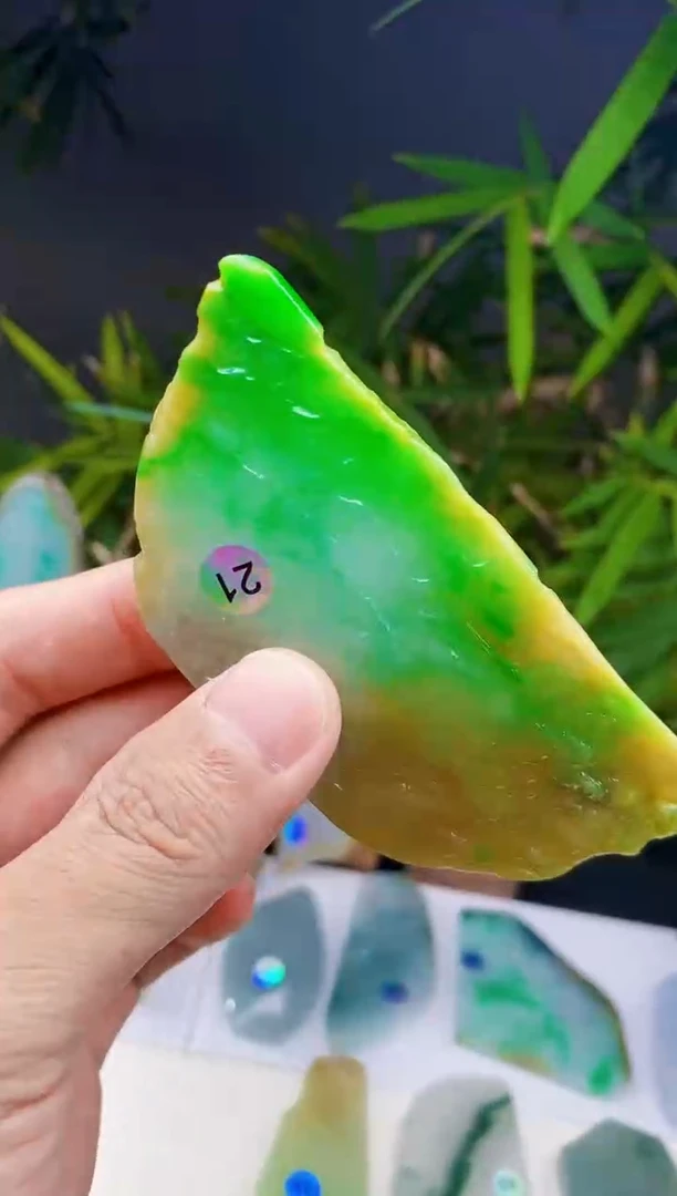 定制翡翠未镶嵌清**道翡翠