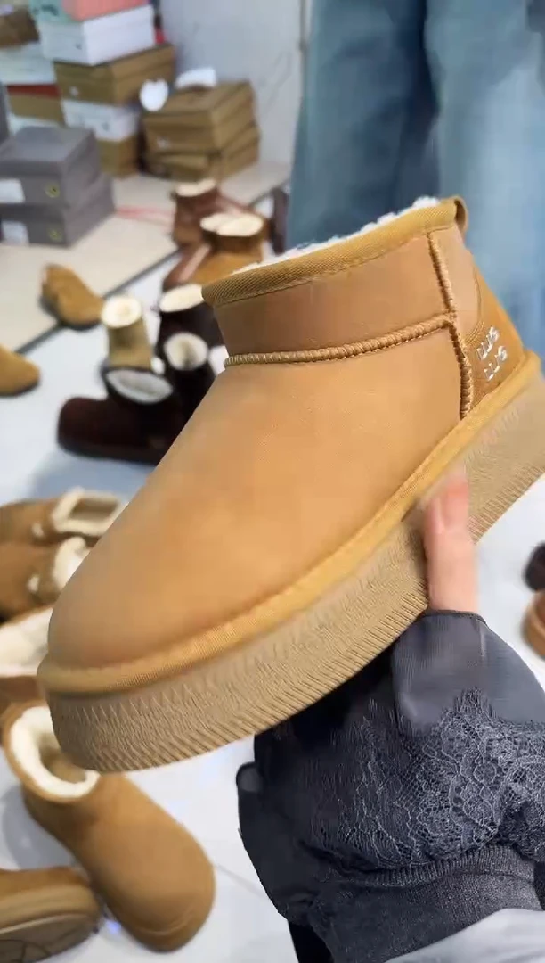 防水雪地棉 6088 黄色 37码