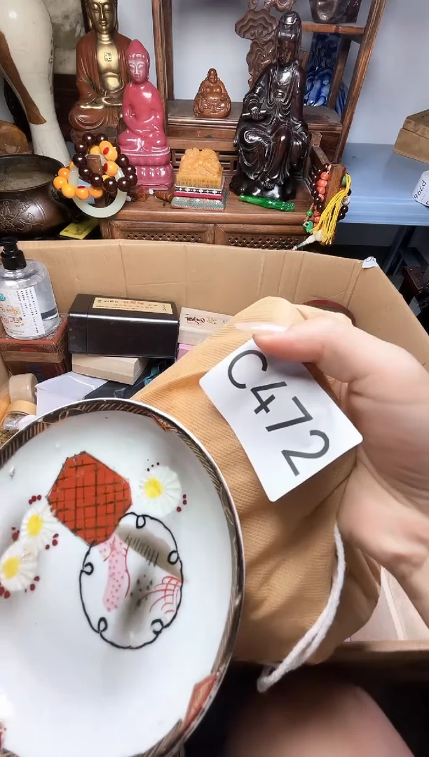瓷片瓷器瓷器瓷器瓷器瓷器