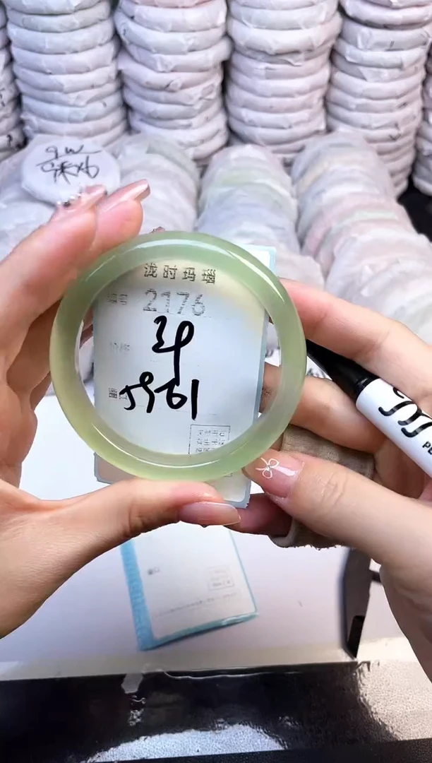 手镯玛瑙/玉髓未镶嵌2176