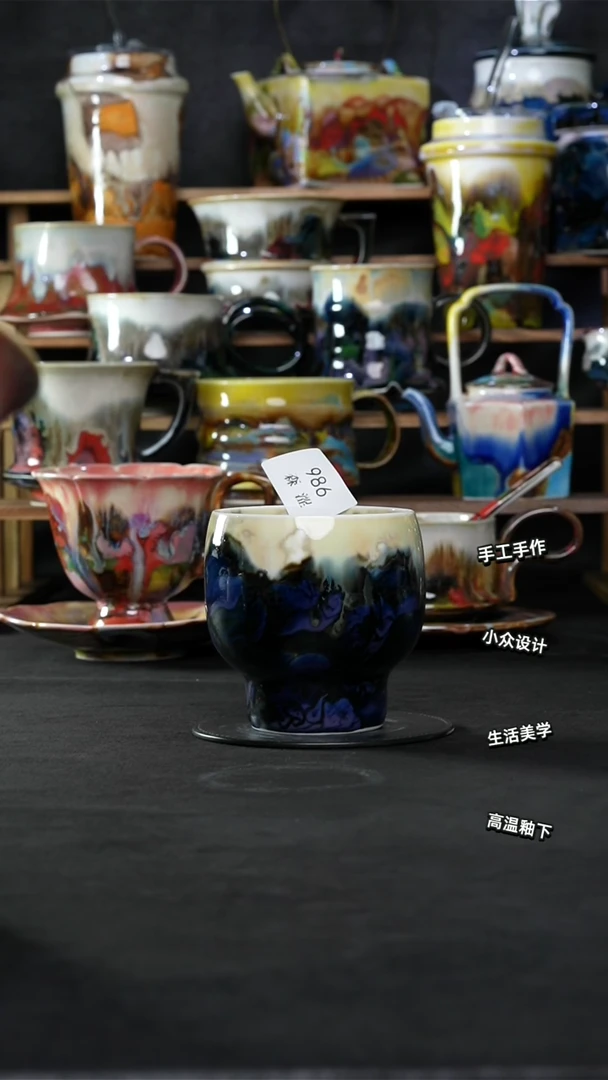 设计师款景德镇森涩手创陶瓷（食品级）986