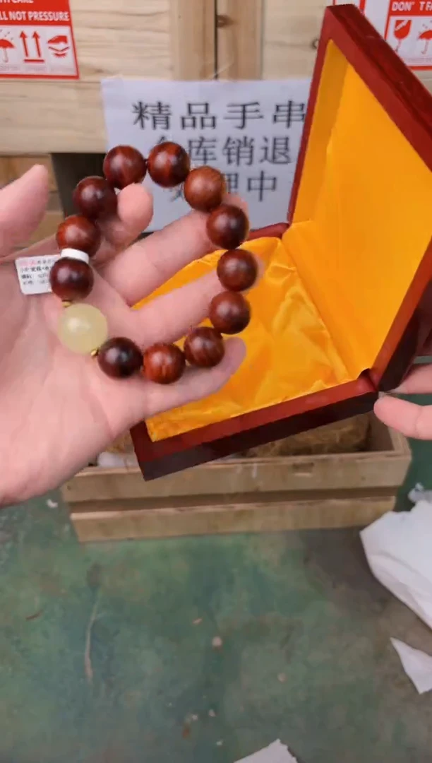 禧一文玩木作类材质手串无礼盒